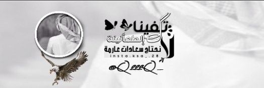 Q222Q_'s profile banner image