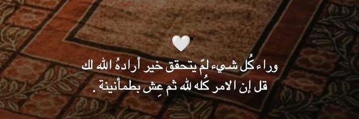 🍁 banner