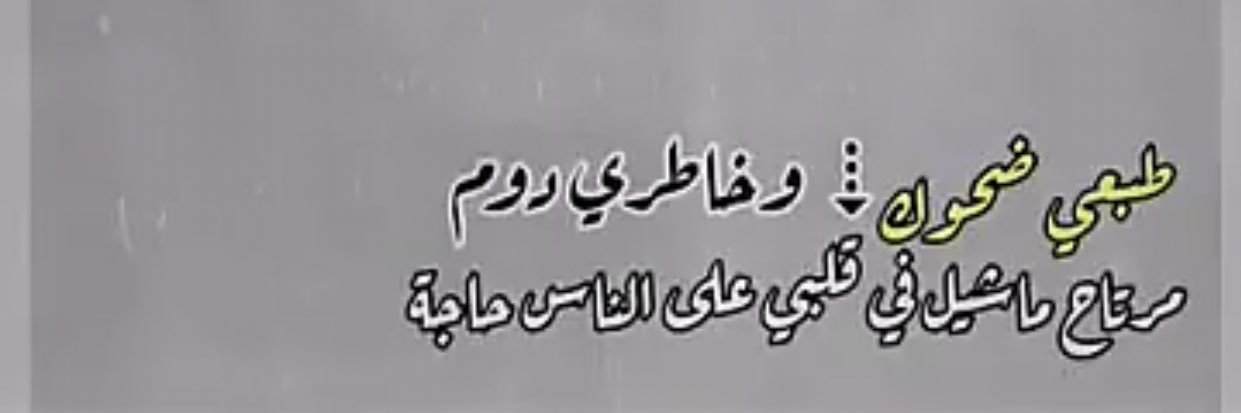 Samar10_10's profile banner image