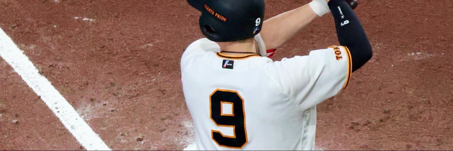 pinoas's profile banner image