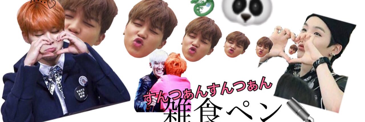 bb_sakubb's profile banner image