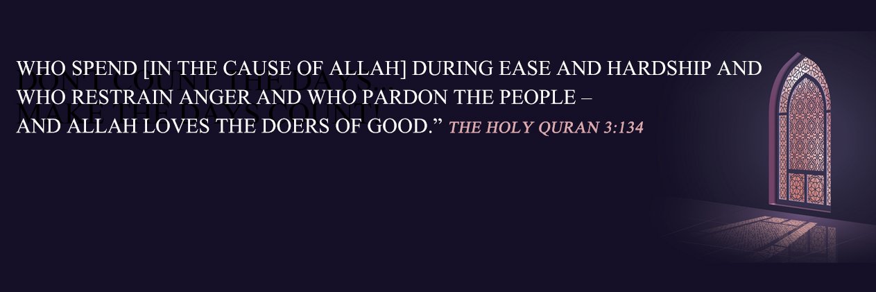 Omar Ali banner