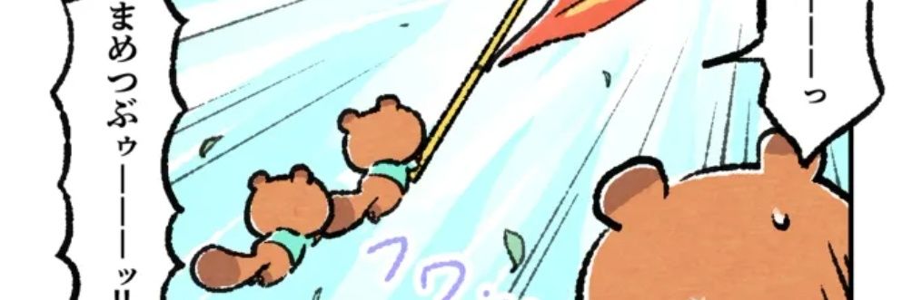 kαi@サモランとあつ森🦑🐙🐾 banner