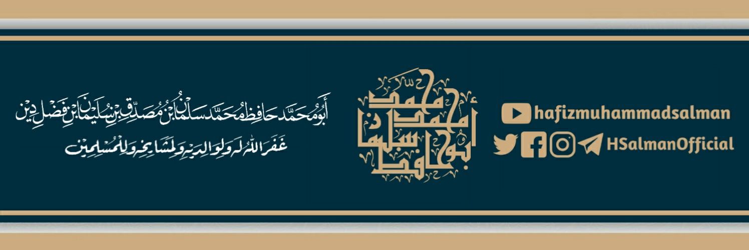 HSalmanOfficial's profile banner image