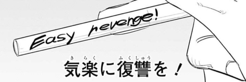imktwo's profile banner image