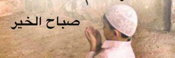 muammar74's profile banner image