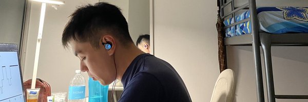 iazgnel Profile Banner