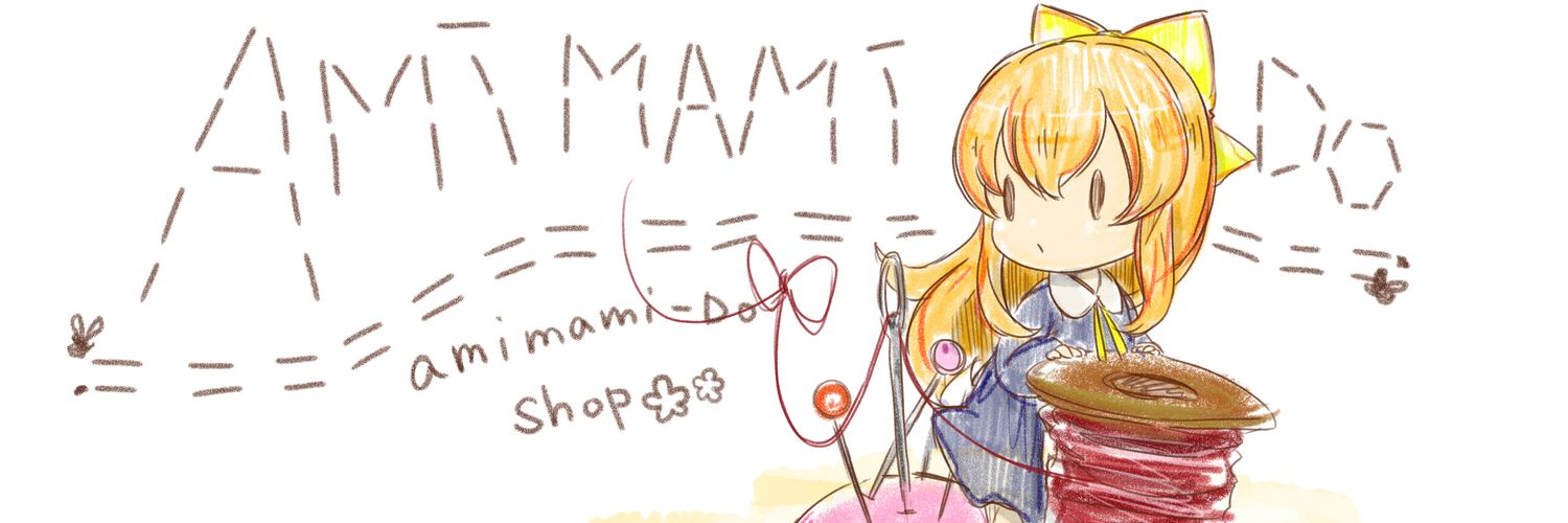 amimami_do's profile banner image