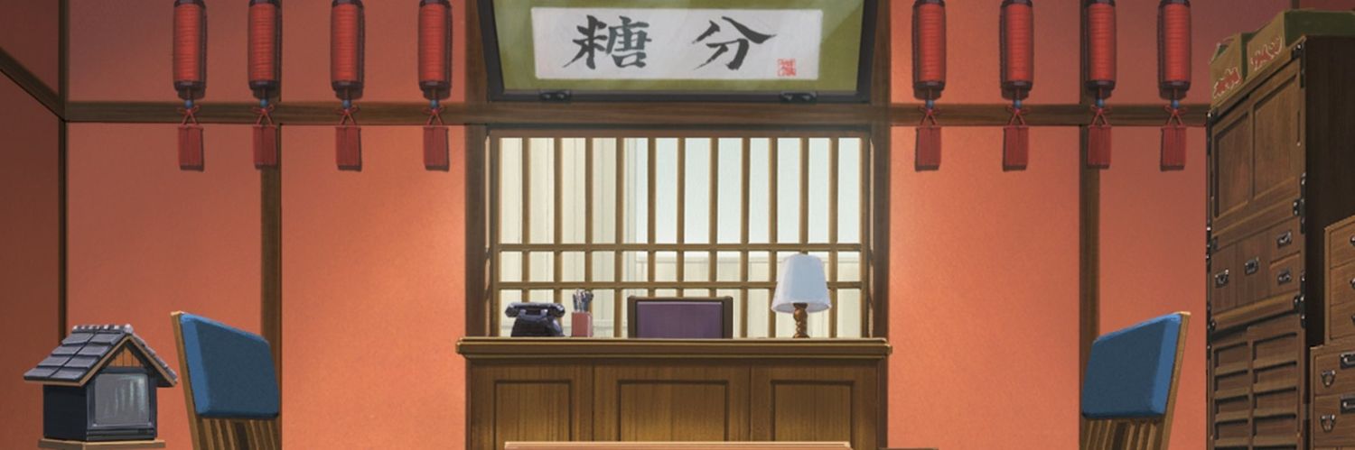 kumaseri's profile banner image