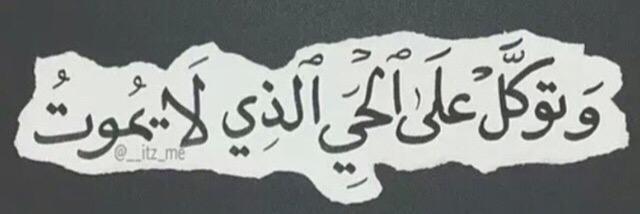 eman_hafed's profile banner image