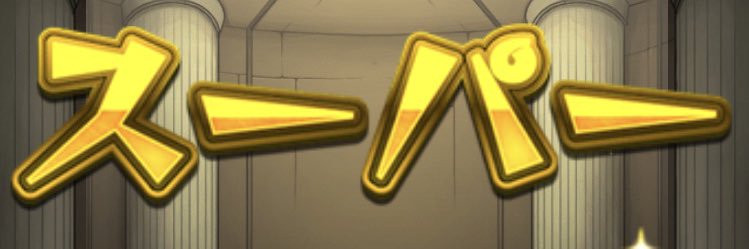 sunshine_pre's profile banner image