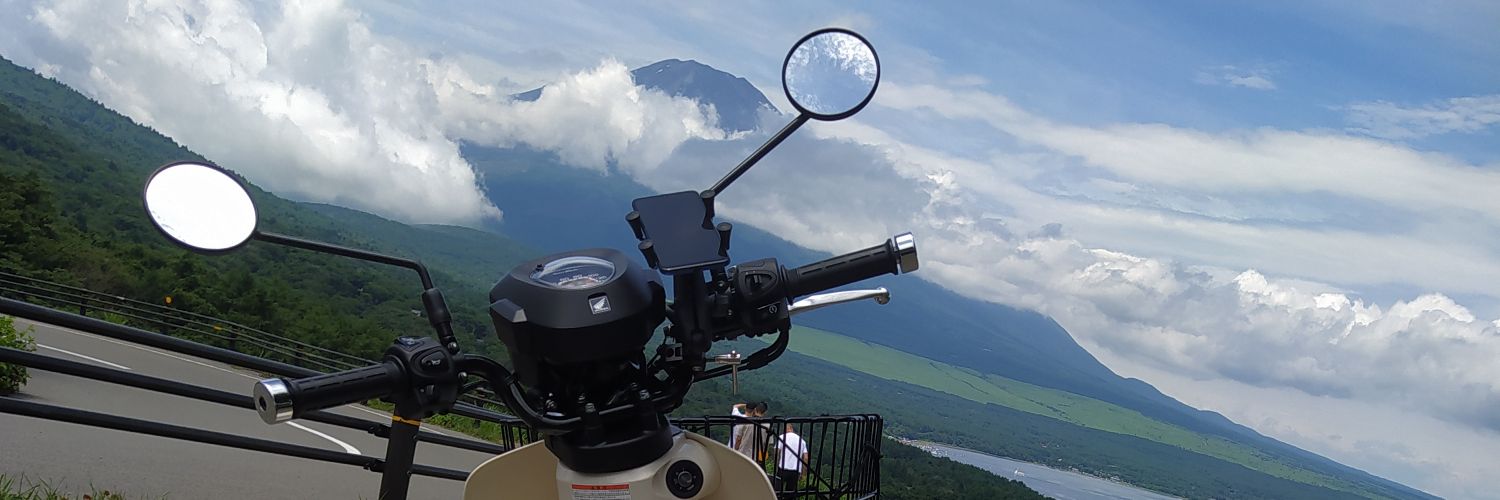 aomaru's profile banner image