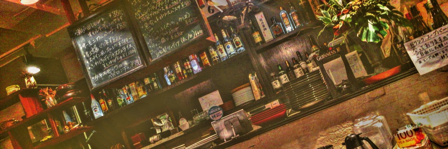 SconeNuts's profile banner image