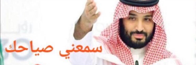 عادل الكايد🇸🇦🇸🇦 banner