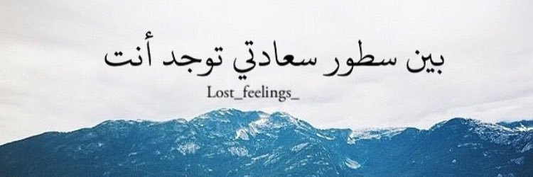 bo_suheel's profile banner image
