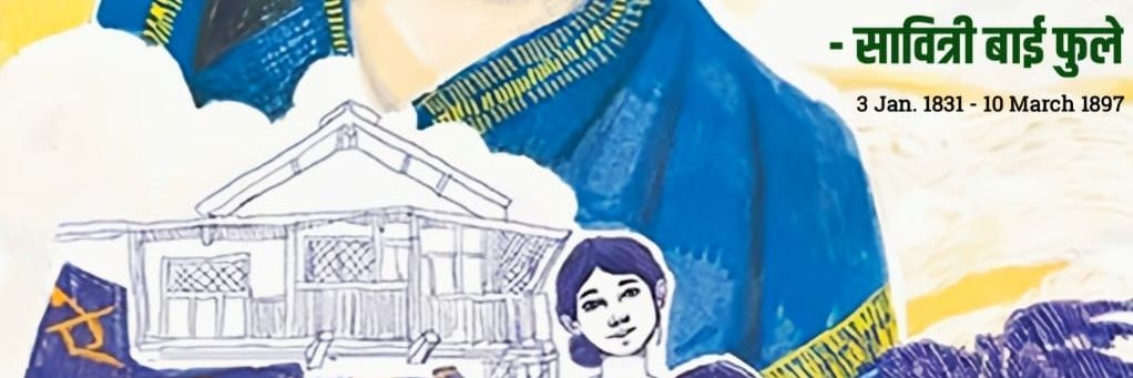 ysgill1's profile banner image