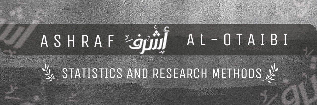 د. أشرف العتيبي banner