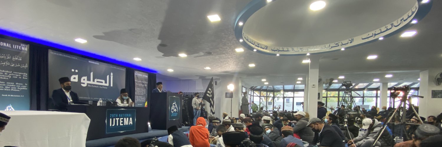 khuddam_be's profile banner image