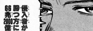 ancell802's profile banner image
