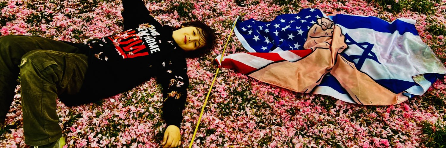 complexinfo's profile banner image