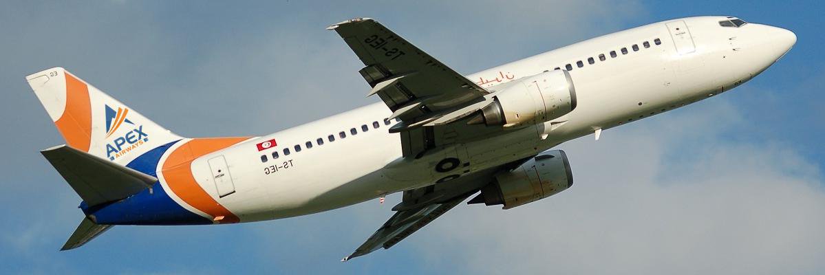 ApexAirways's profile banner image