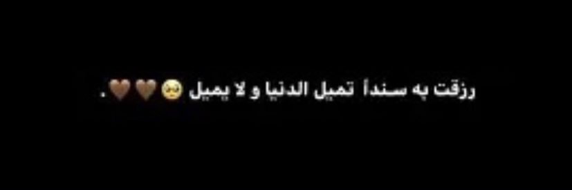 .AS❤️. banner