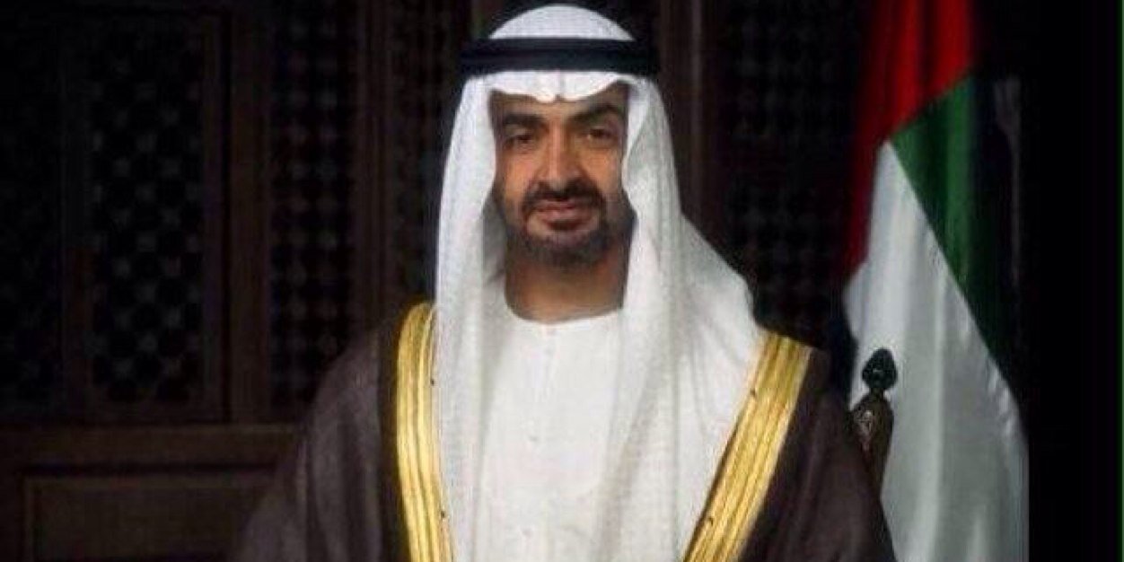 Pen_uae's profile banner image