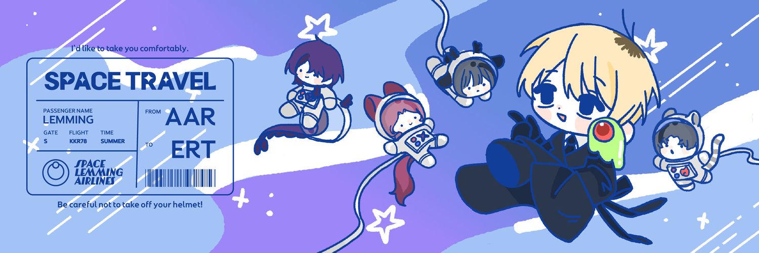 WIRO_IS_UP's profile banner image