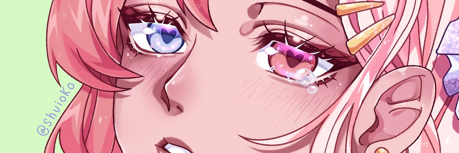shuioko's profile banner image