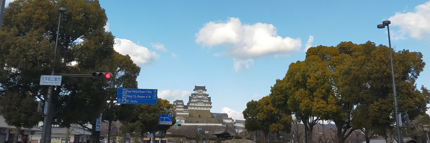 itutunohappa's profile banner image