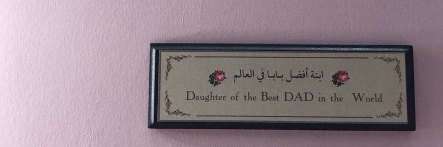 Dr_Oula2's profile banner image