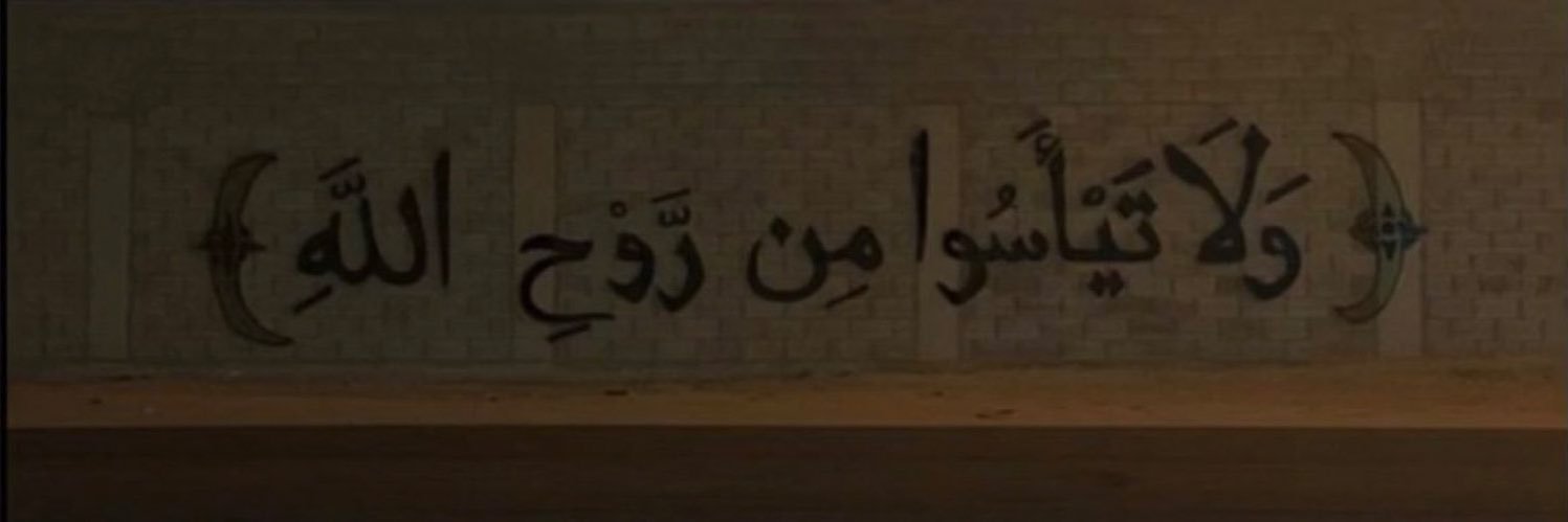 Daihanii66's profile banner image