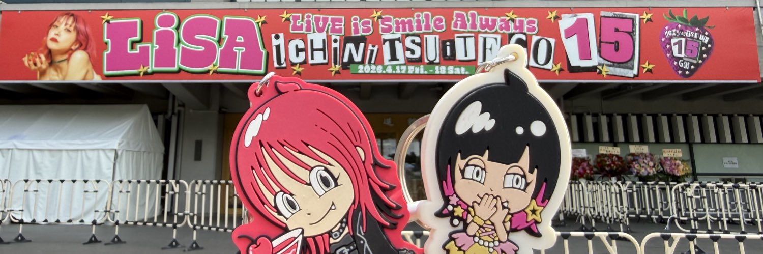 NEO FANTASIA(ふじ△) banner