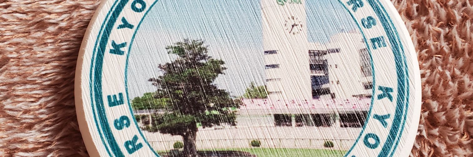 mryutann's profile banner image