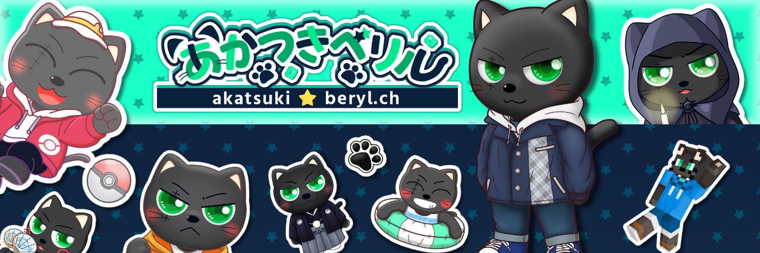beryl_spl's profile banner image