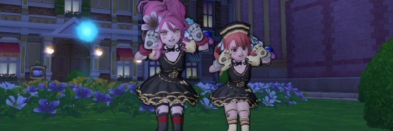 かり～ん banner