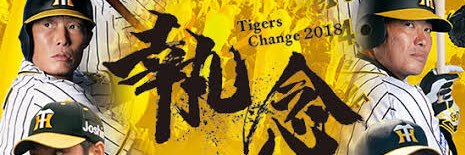 juowhg's profile banner image