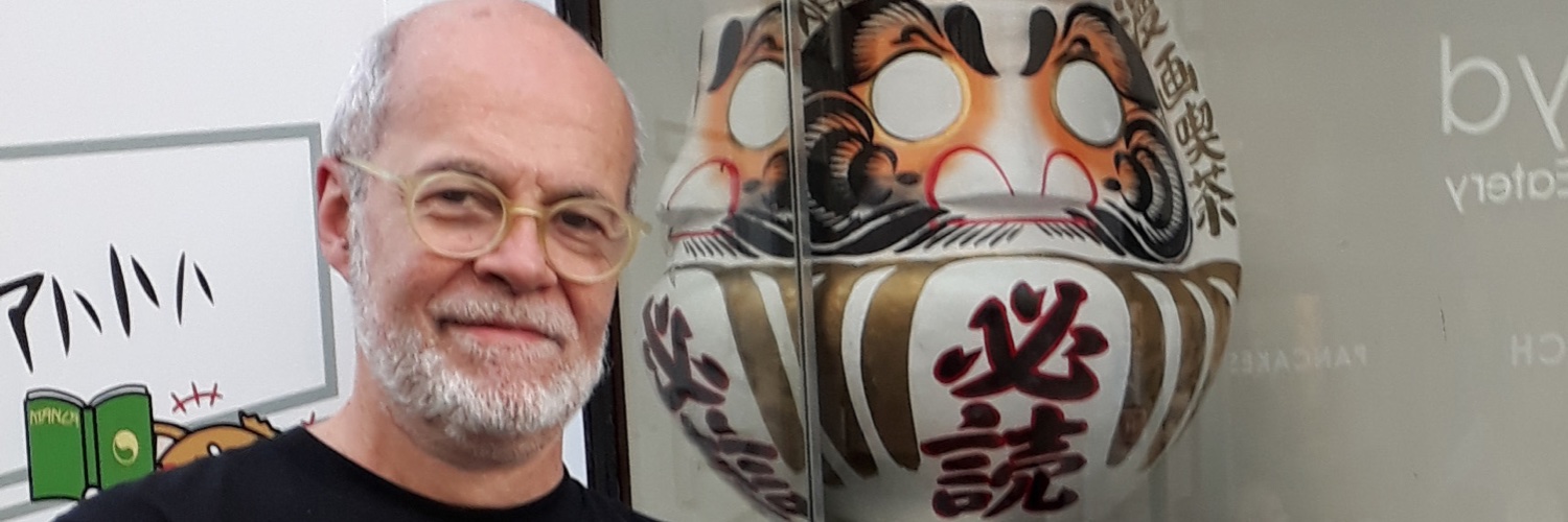 roberto e.pazos banner