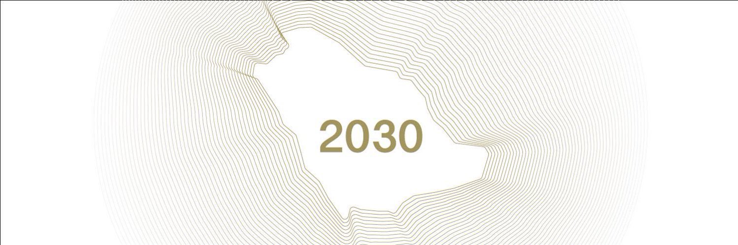 التعليم السعودي banner