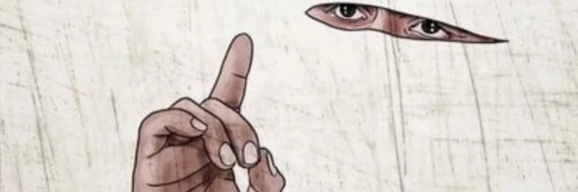 Aitch 🐪❄️ banner