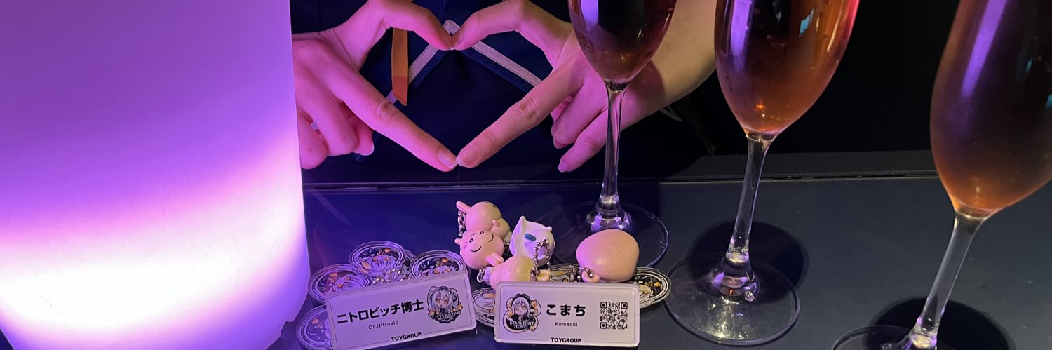 LightningDAISY's profile banner image