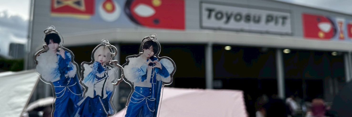 uu_o4_'s profile banner image