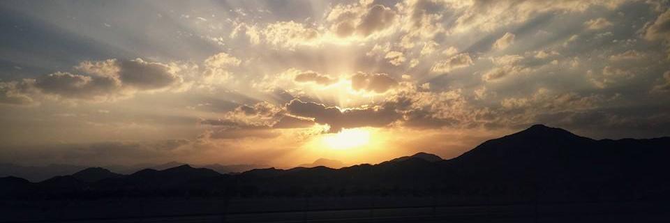 MadihaSSheikh's profile banner image