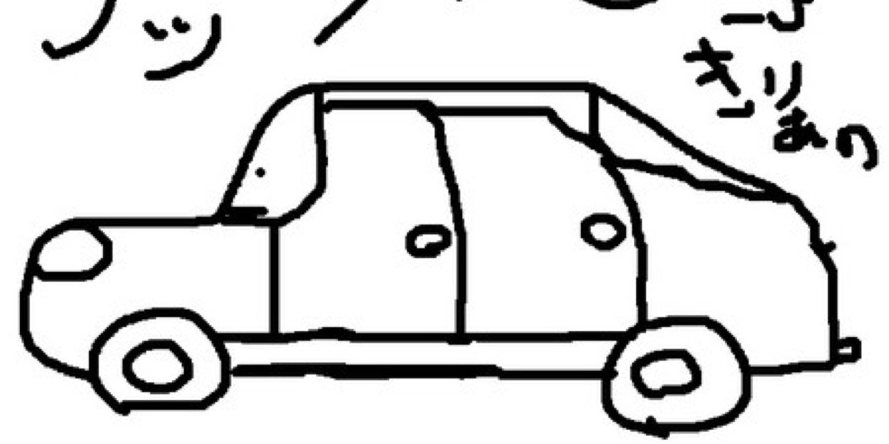 pi___man's profile banner image