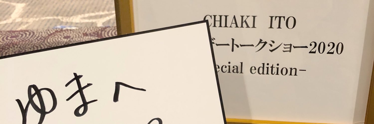 nsy___110's profile banner image