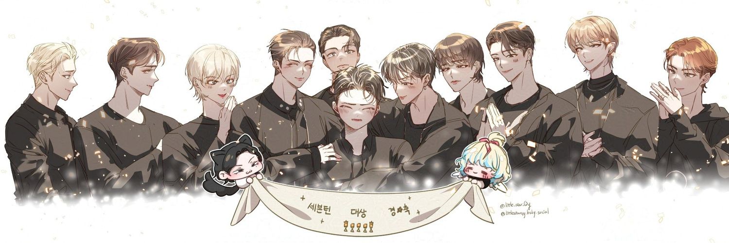 SoonHanarebabie's profile banner image