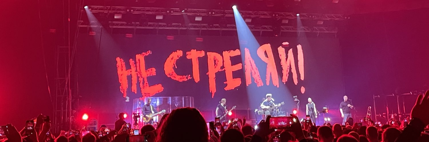 Adam 💙💛 Mzhavanadze banner