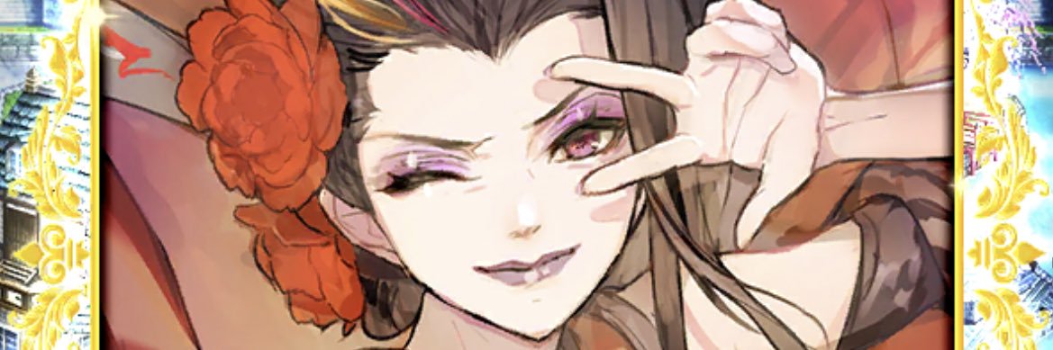 dededevudevu's profile banner image