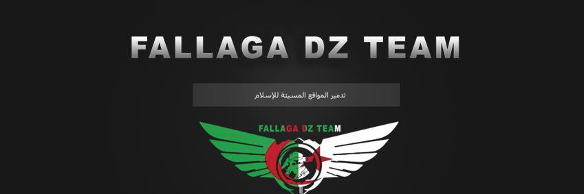 FallagaDzTeam's profile banner image