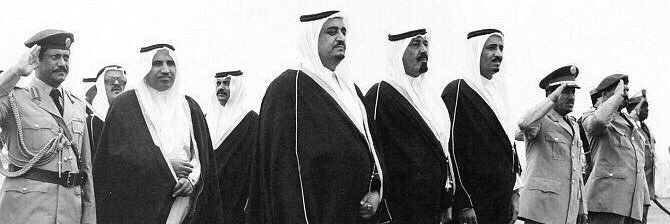 Abdullatif Almulhim | عبداللطيف محمد الملحم banner